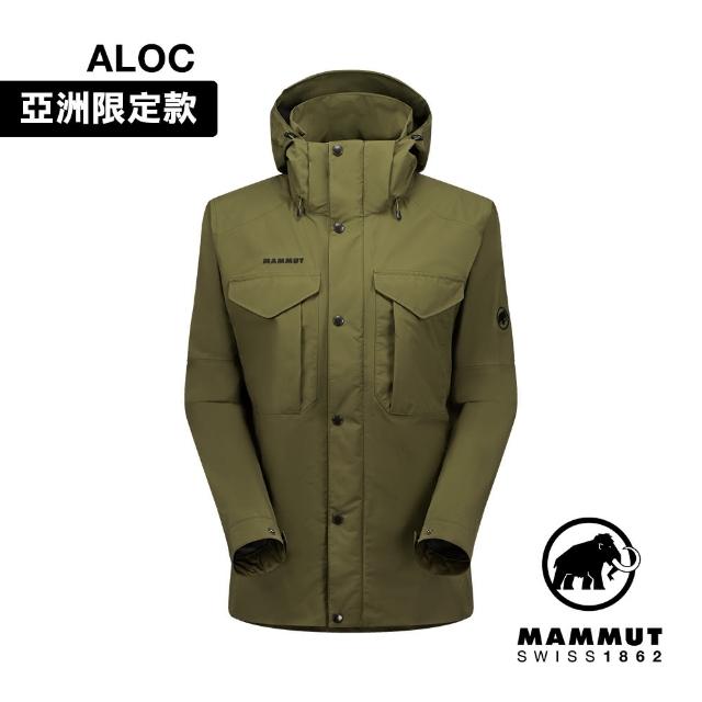 【Mammut 長毛象】Gore-Tex Utility HS Jacket AF Men 防水多口袋連帽外套 男款 綠鬣蜥 #1010-29780