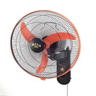 【雙星】18吋單拉三速掛壁扇(TS-1868)