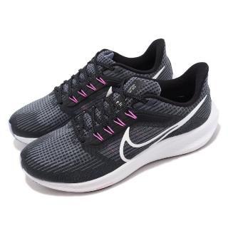 【NIKE 耐吉】慢跑鞋 Air Zoom Pegasus 39 男鞋 深灰 小飛馬 氣墊 緩震 運動鞋(DH4071-010)