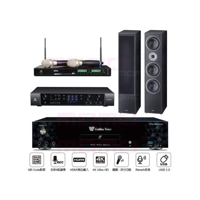 【金嗓】CPX-900 K1A+JBL BEYOND 1+ACT-941+Monitor Supreme 2002(6TB伴唱機+擴大機+無線麥克風+喇叭)
