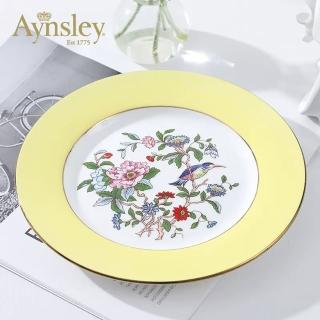 【英國Aynsley】雀鳥系列 骨瓷色釉餐盤20cm 6色任選 喬遷禮 入厝禮 母親節