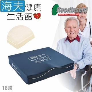 【海夫健康生活館】鑫成 浮動坐墊 未滅菌 複合式凝膠座墊 18吋 輪椅座墊D款(OU-GC001)
