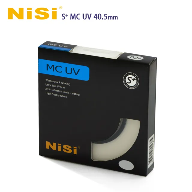 【NISI】S+MCUV 40.5mm Ultra Slim PRO 超薄雙面多層鍍膜UV鏡