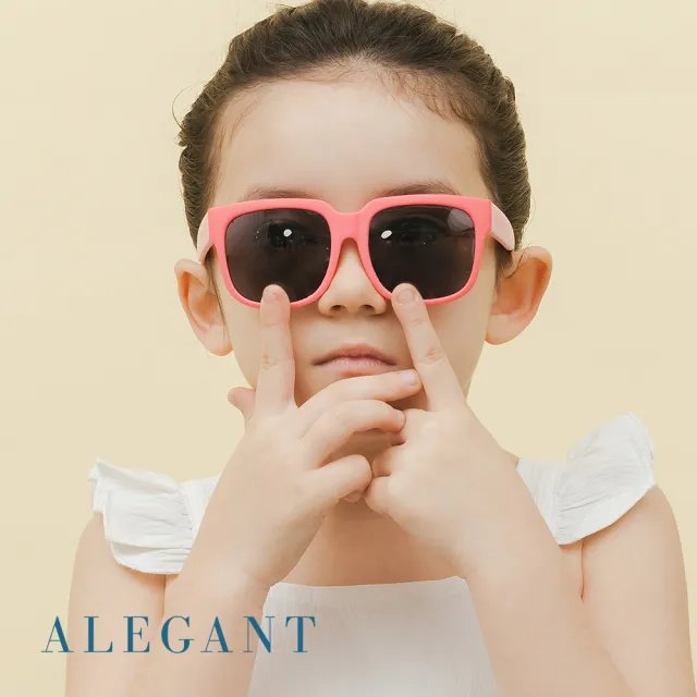 【ALEGANT】童趣生活星芒黑兒童專用輕量彈性太陽眼鏡(台灣品牌/UV400方框偏光墨鏡)