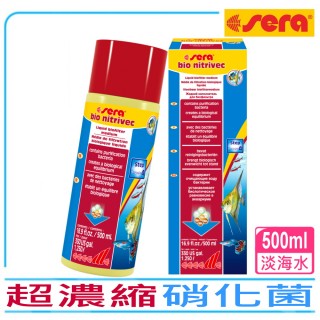 【Sera 德國】超濃縮生物硝化菌500ml 新增火山岩粉加速水質清澈 迅速建立硝化系統(淡海水均適用 S3760)