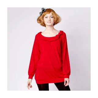 【Gennies 奇妮】大U領長版哺乳上衣-紅/黃/紫(哺乳衣 長袖哺乳衣 拉鍊哺乳)