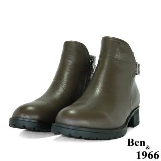 【Ben&1966】高階頭層牛皮舒適個性短靴-咖啡207222