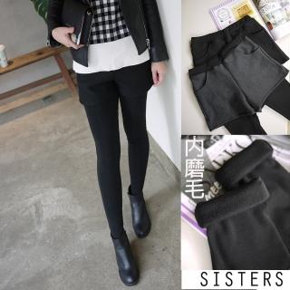 【SISTERS】現貨 內磨毛假兩件式短褲內搭褲 長褲 一般碼/加大(冬新品/女長褲/磨毛/內搭褲/抗溫差/保暖)