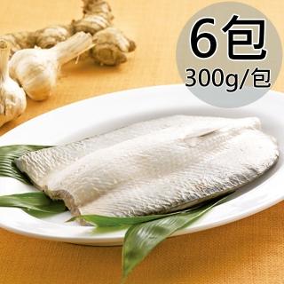 【天和鮮物】嚴選鹹水蝨目魚肚6包(300g/包)