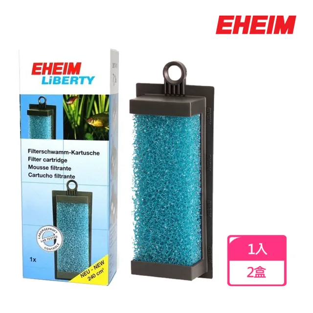 【EHEIM 伊罕】自由女神藍色生化棉匣一入X2盒