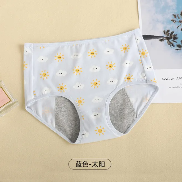 【chiao!Babe 俏寶貝】8件組 卡通少女透氣純棉防漏生理褲(M-L/學生/少女/兒童/八色可選)