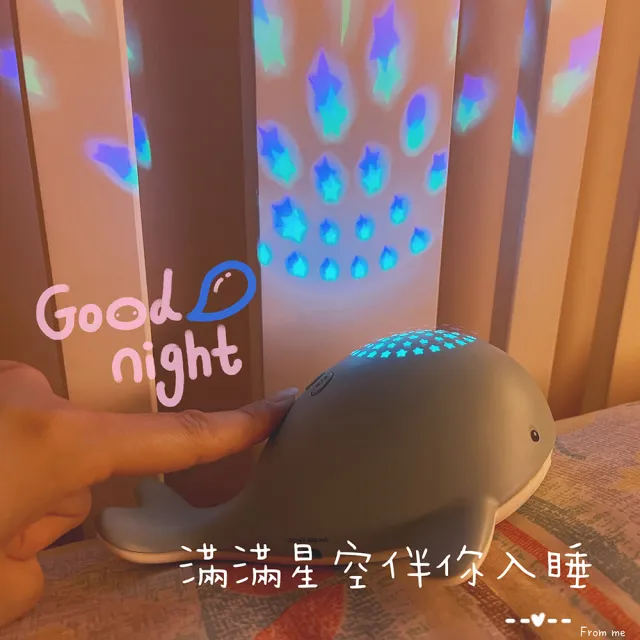 【小牛津】星光音樂小鯨魚(舒眠輕音樂 寶貝好好睡Zzz)