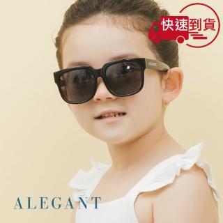 【ALEGANT】童趣生活星芒黑兒童專用輕量彈性太陽眼鏡(臺灣品牌/UV400方框偏光墨鏡)