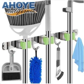 【AHOYE】304不鏽鋼免釘拖把架 掃把架 掛勾 掛鉤 無痕掛勾 拖把掛勾