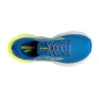 【BROOKS】男 慢跑鞋 避震緩衝象限 GLYCERIN 20(1103821D482)
