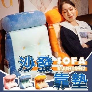 【沐森活 MuLife】動物造型軟綿靠枕(抱枕/床靠枕/沙發靠枕)
