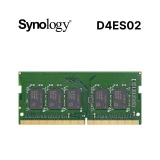 【Synology 群暉科技】D4ES02 DDR4 8GB ECC SO-DIMM 伺服器記憶體(拆封後無法退換貨)