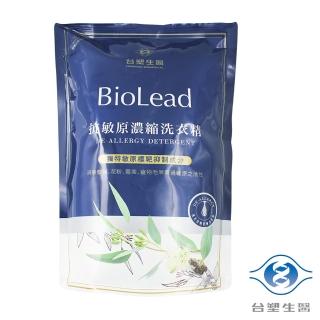【臺塑生醫】抗敏原 濃縮 洗衣精 1.8kg 補充包