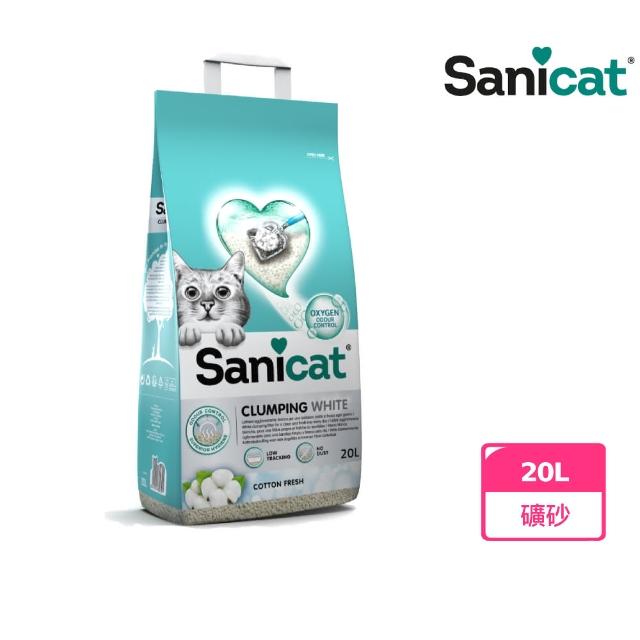 【Sanicat】高效凝結白砂20L(低粉塵/除臭力佳/礦砂/貓砂)