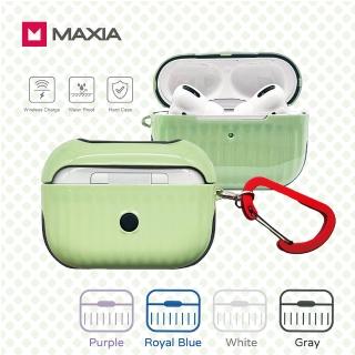 【maxia】airpods pro 2 迷你行李箱保護殼-青漾綠(ma-pro 2)