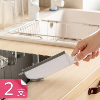 【熊爸爸大廚】廚房浴室多功能三合一矽膠清潔刷(2入)