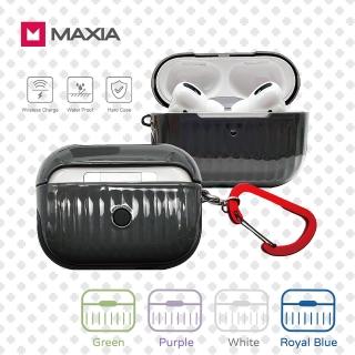 【MAXIA】AirPods Pro 2 迷你行李箱保護殼-星曜灰(MA-Pro 2)