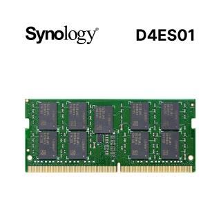 【Synology 群暉科技】D4ES01 DDR4 2666 8GB ECC SO-DIMM 伺服器記憶體(拆封後無法退換貨)