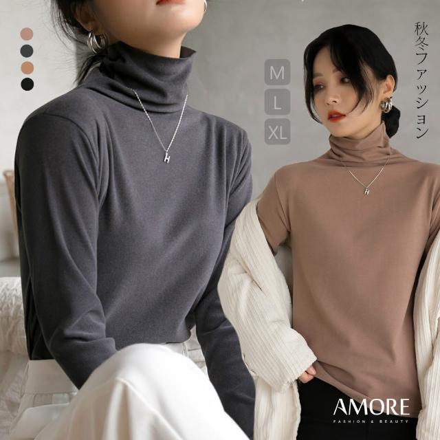 【Amore】德絨百搭高領保暖長袖上衣(給您暖呼呼度過冬天)