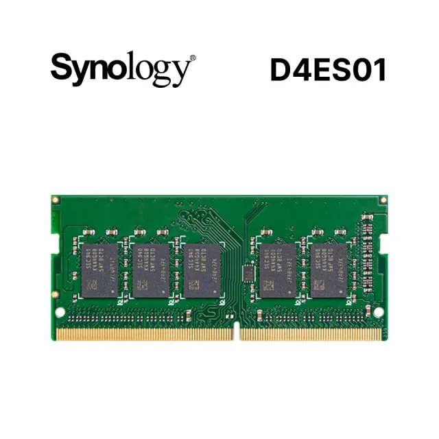 【Synology 群暉科技】D4ES01 DDR4 2666 4GB ECC SO-DIMM 伺服器記憶體(拆封後無法退換貨)