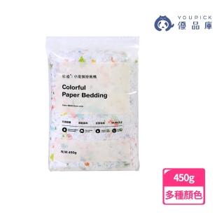 【YOUPICK】小動物倉鼠繽紛紙棉 450G(倉鼠墊料/倉鼠墊材/除臭紙/UP0497)