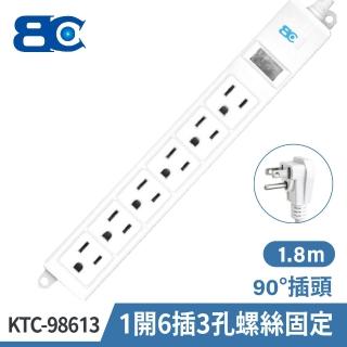【BC 博銓】KTC-98613 一開六插3孔 防雷擊螺絲固定孔插座延長線15A 1.8M(L型貼壁式插頭/家用插座/安全插座)