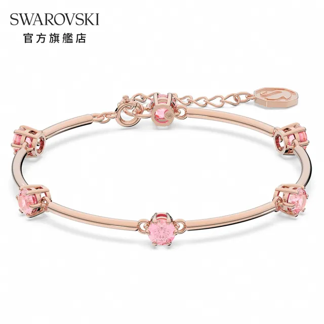 【SWAROVSKI 官方直營】Constella 手鐲 圓形切割 粉紅色 鍍玫瑰金色調 交換禮物