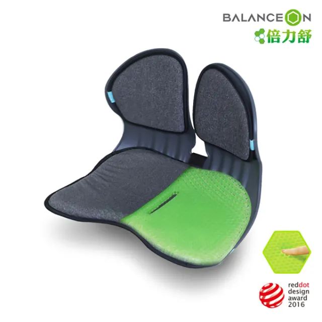 【BalanceOn 倍力舒】蜂巢凝膠雙背護脊椅(椅墊 椅靠)