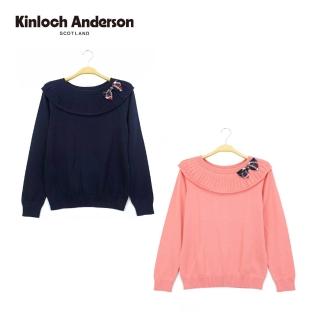 【Kinloch Anderson】金安德森女裝 領荷葉蝴蝶結針織長袖上衣T恤(粉紅/藏青)