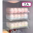 立式15格雞蛋冰箱透明收納盒(2入)