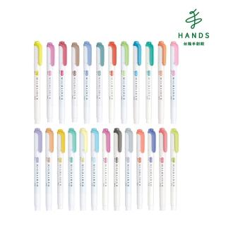 【臺隆手創館】ZEBRA MILDLINER WKT7 雙頭柔性螢光筆(單支)