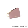 【RABEANCO】迷時尚系列帆型牛皮零錢包(多色)