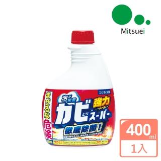 【日本MITSUEI美淨易】浴廁除黴清潔劑補充瓶(400ML)