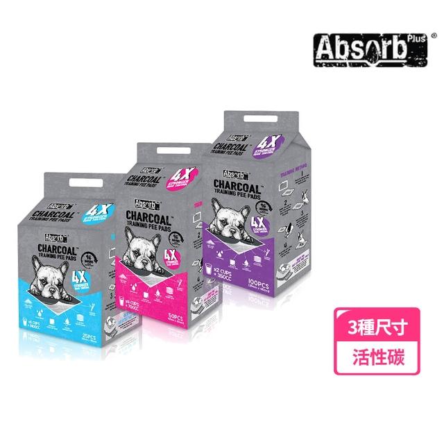 【Absorb Plus】狠消臭尿布墊_活性碳-三種尺寸(狗尿布/寵物尿布墊/寵物如廁/法鬥/法鬥尿布/寵物尿布)