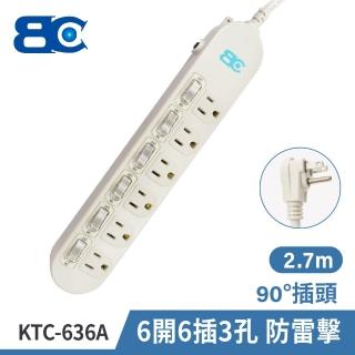 【BC 博銓】KTC-636A 六開六插3孔 90度插頭 防雷擊插座延長線15A 2.7M(獨立開關設計/家用插座/安全插座)