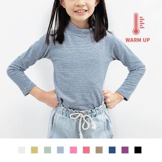 【KWarm】臺灣製極暖科技升溫發熱衣 小童細條立領(男童女童發熱衣 臺灣紡織所檢測升溫達13度+ 蓄熱保暖)