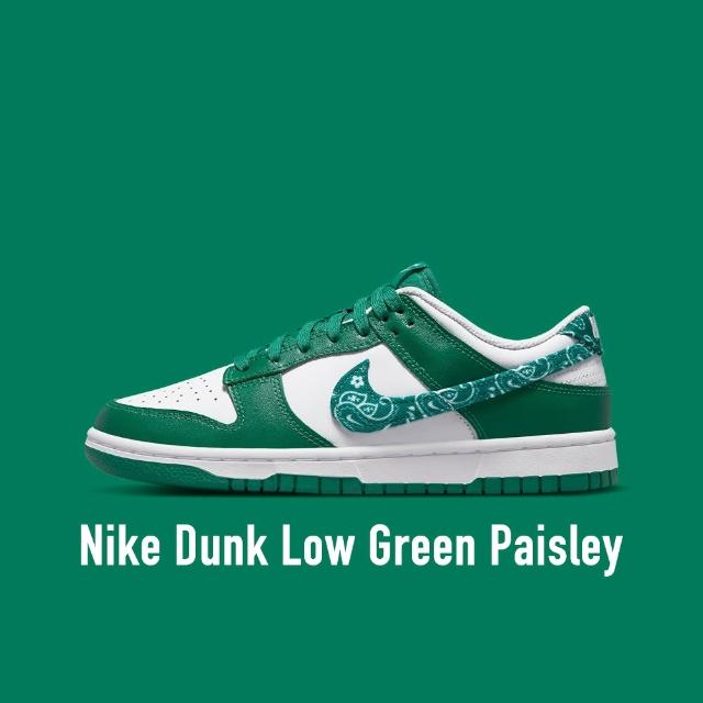 【NIKE 耐吉】Nike Dunk Low Green Paisley 綠白 變形蟲 女鞋 DH4401-102(Nike Dunk Low)