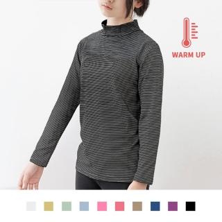 【KWarm】臺灣製極暖科技升溫發熱衣 大童細條立領(男童女童發熱衣 臺灣紡織所檢測升溫達13度+ 蓄熱保暖)