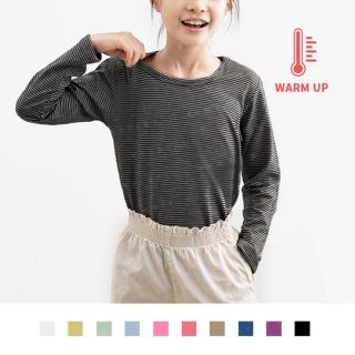 【KWarm】臺灣製極暖科技升溫發熱衣 小童細條圓領(男童女童發熱衣 臺灣紡織所檢測升溫達13度+ 蓄熱保暖)