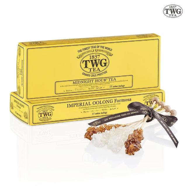 【TWG Tea】純棉茶包2入禮物組(皇家烏龍茶+午夜時光之茶+茶糖棒 謝師禮)