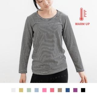 【KWarm】臺灣製極暖科技升溫發熱衣 大童細條圓領(男童女童發熱衣 臺灣紡織所檢測升溫達13度+ 蓄熱保暖)