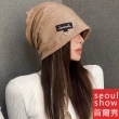 【Seoul Show 首爾秀】韓系雙層棉質布標堆堆帽(男女款)