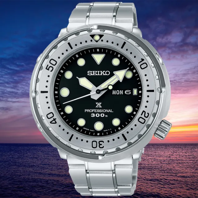 【SEIKO 精工】PROSPEX系列 鮪魚罐頭 300米潛水腕錶 父親節 七夕 情人節 禮物(S23633J1/7C46-0AN0S)