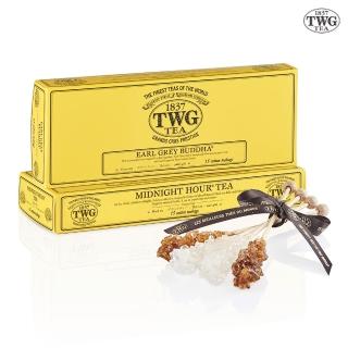 【TWG Tea】純棉茶包2入禮物組(禪心伯爵+午夜時光之茶+茶糖棒)