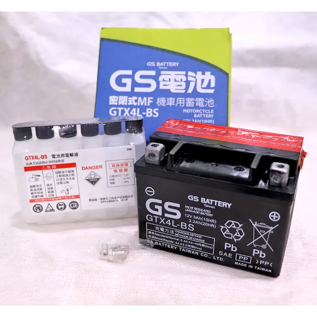 【GS 統力】GTX4L-BS 高效能機車電池4號(同 YUASA湯淺 YTX4L-BS)